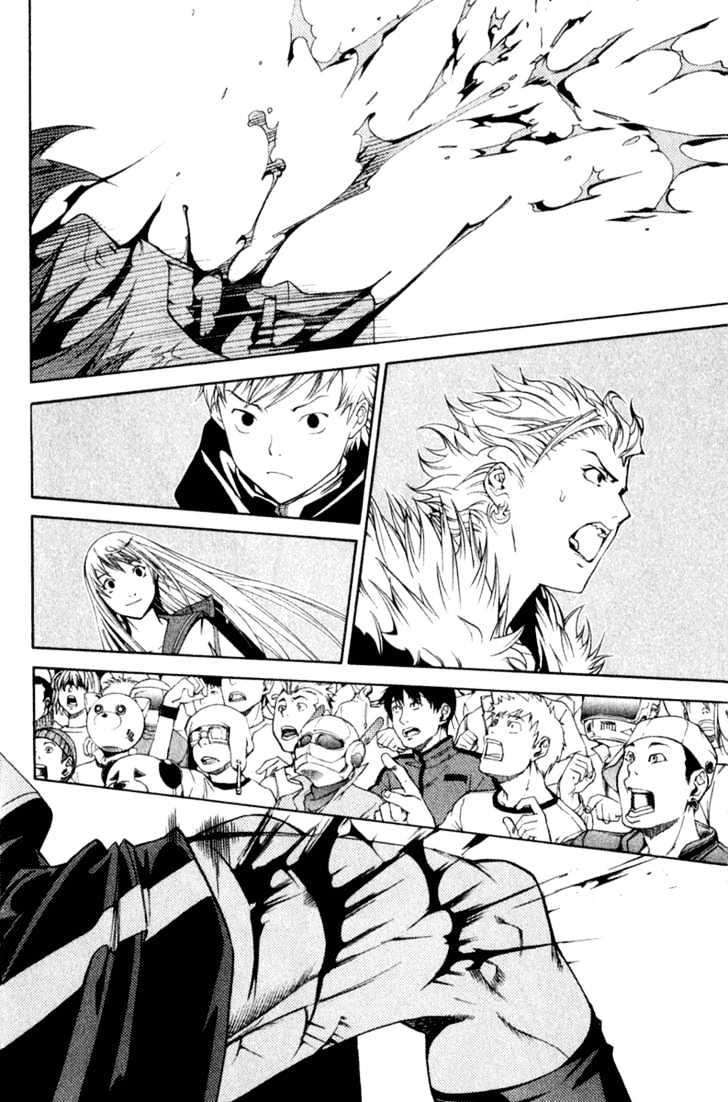 Air Gear chapter 75 halaman 3