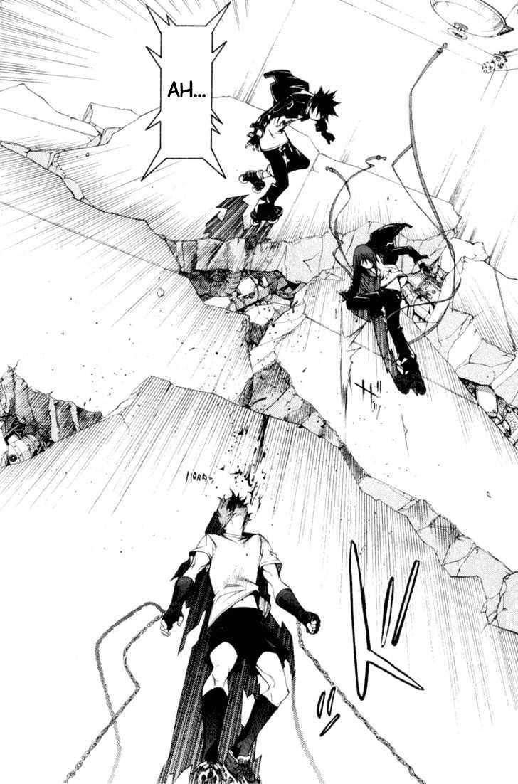 Air Gear chapter 75 halaman 5