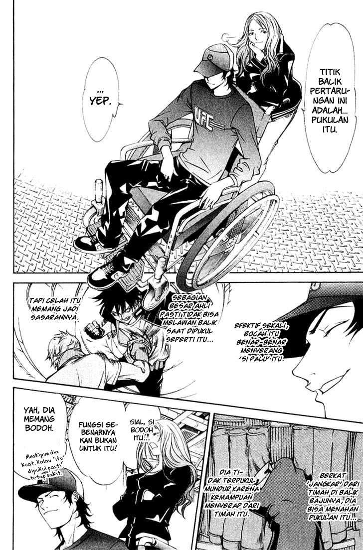 Air Gear chapter 75 halaman 7