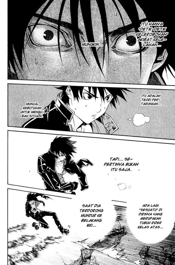Air Gear chapter 75 halaman 12