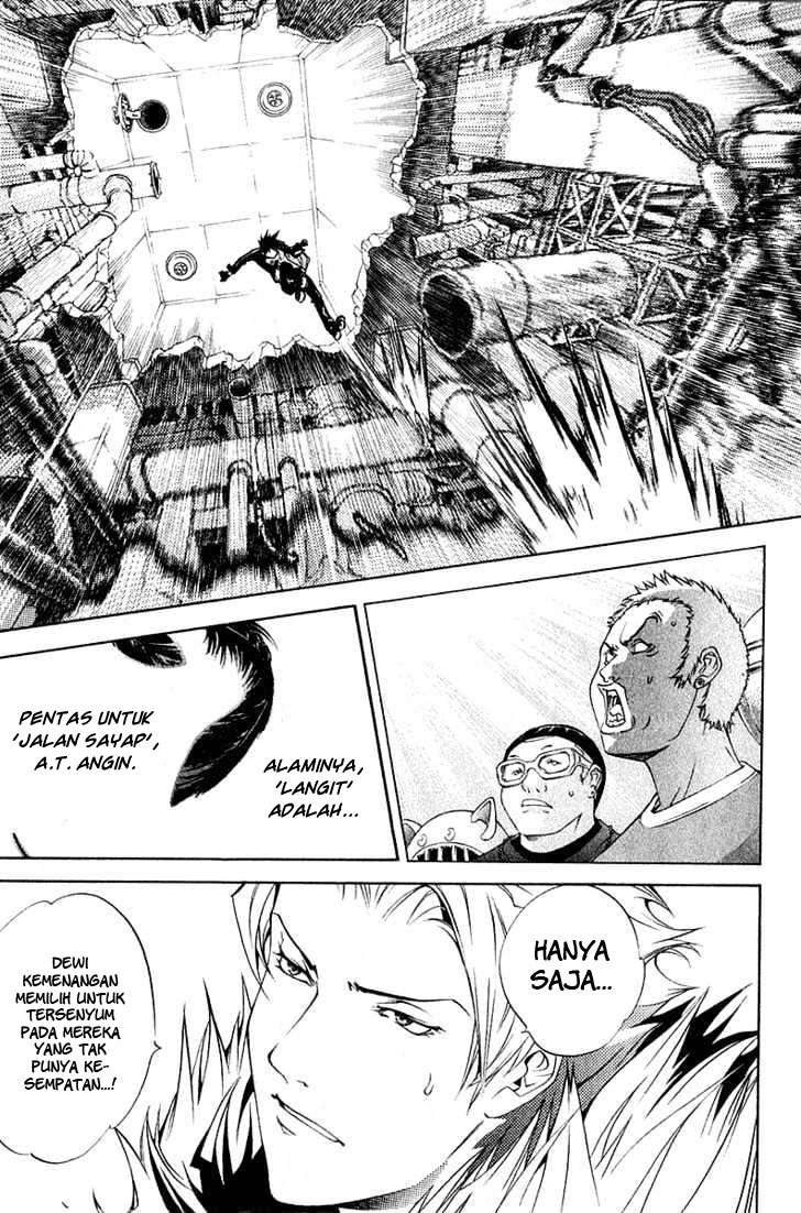 Air Gear chapter 75 halaman 13