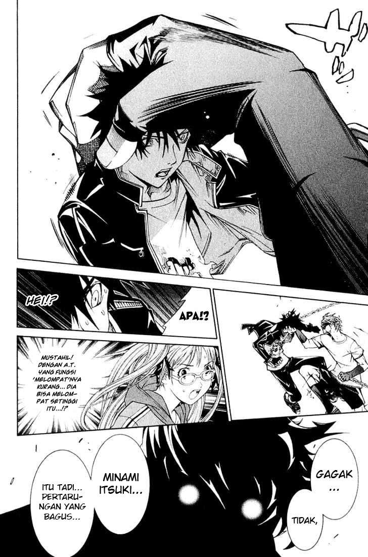 Air Gear chapter 75 halaman 14