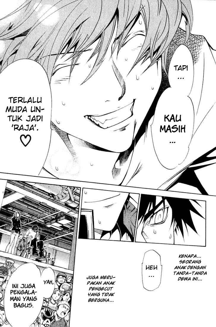 Air Gear chapter 75 halaman 15