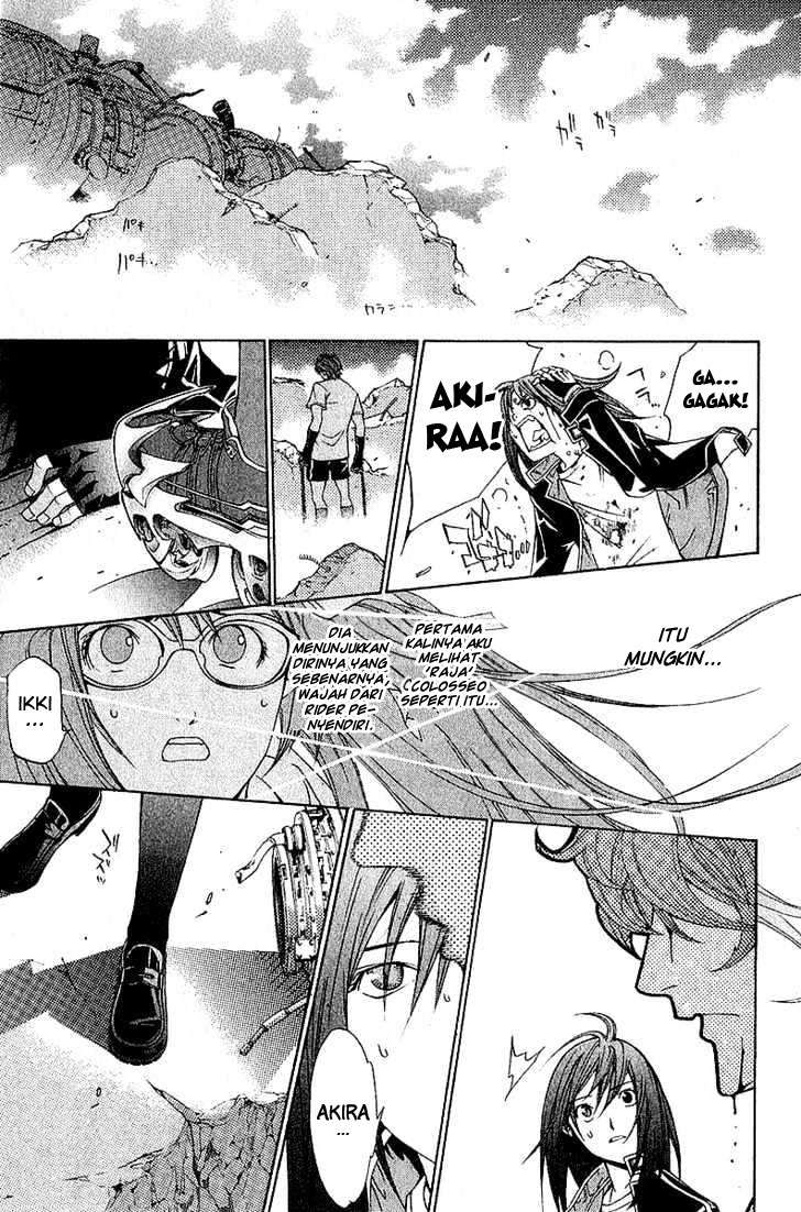 Air Gear chapter 75 halaman 17