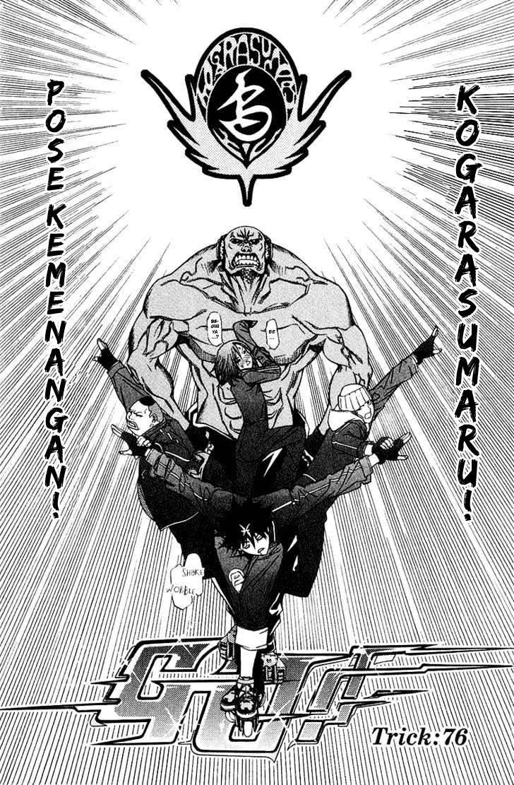 Air Gear chapter 76 halaman 3