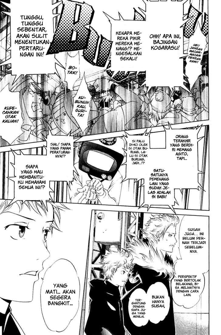 Air Gear chapter 76 halaman 4