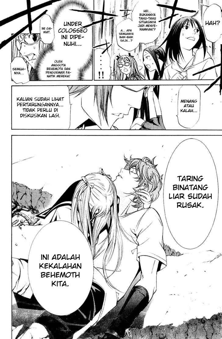 Air Gear chapter 76 halaman 5