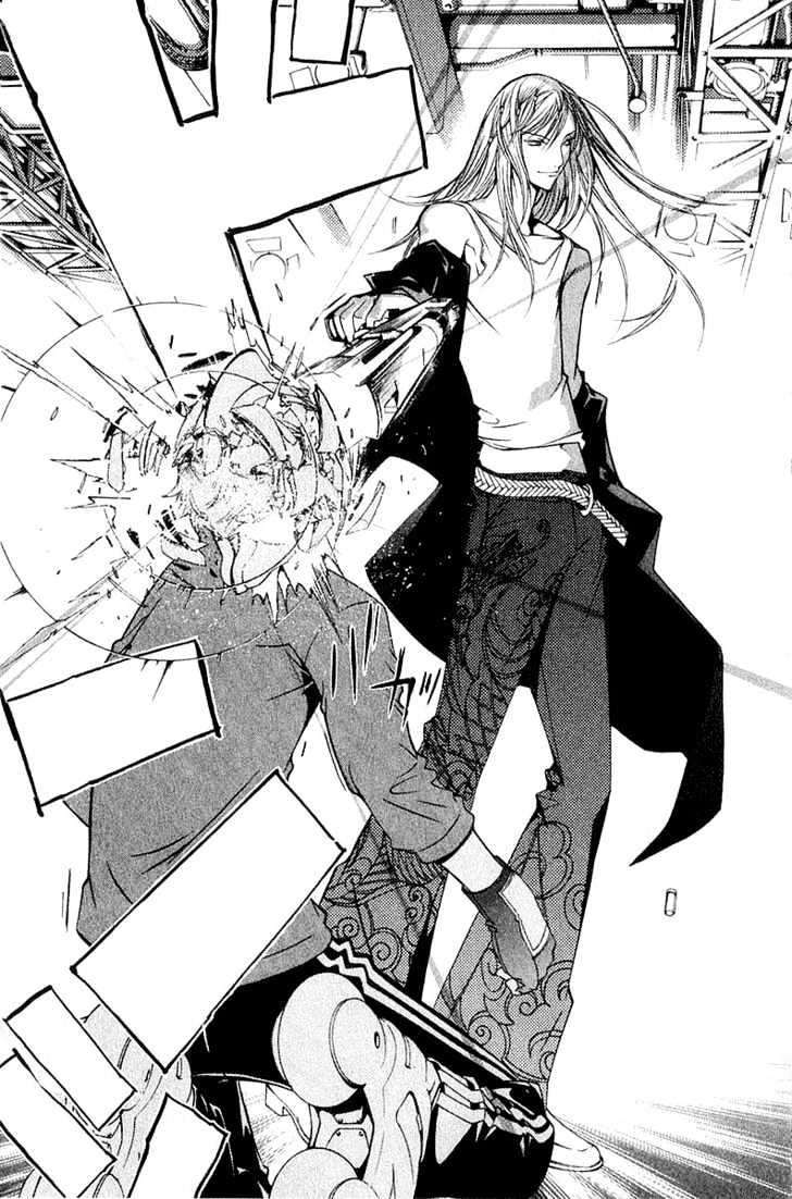 Air Gear chapter 76 halaman 9