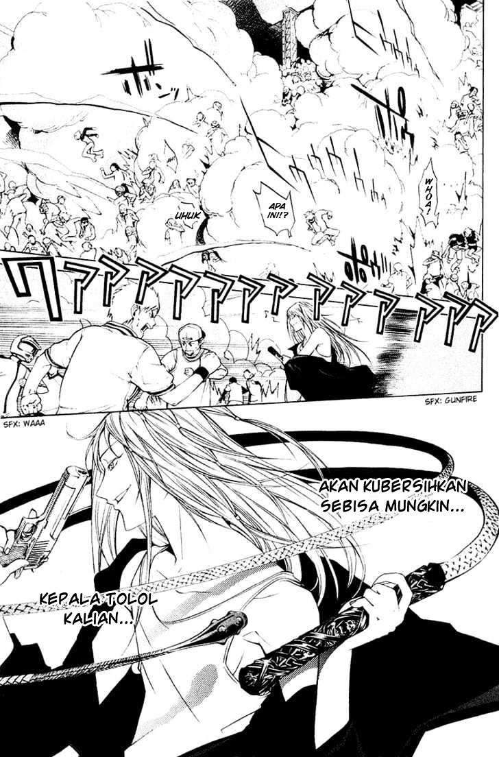 Air Gear chapter 76 halaman 13