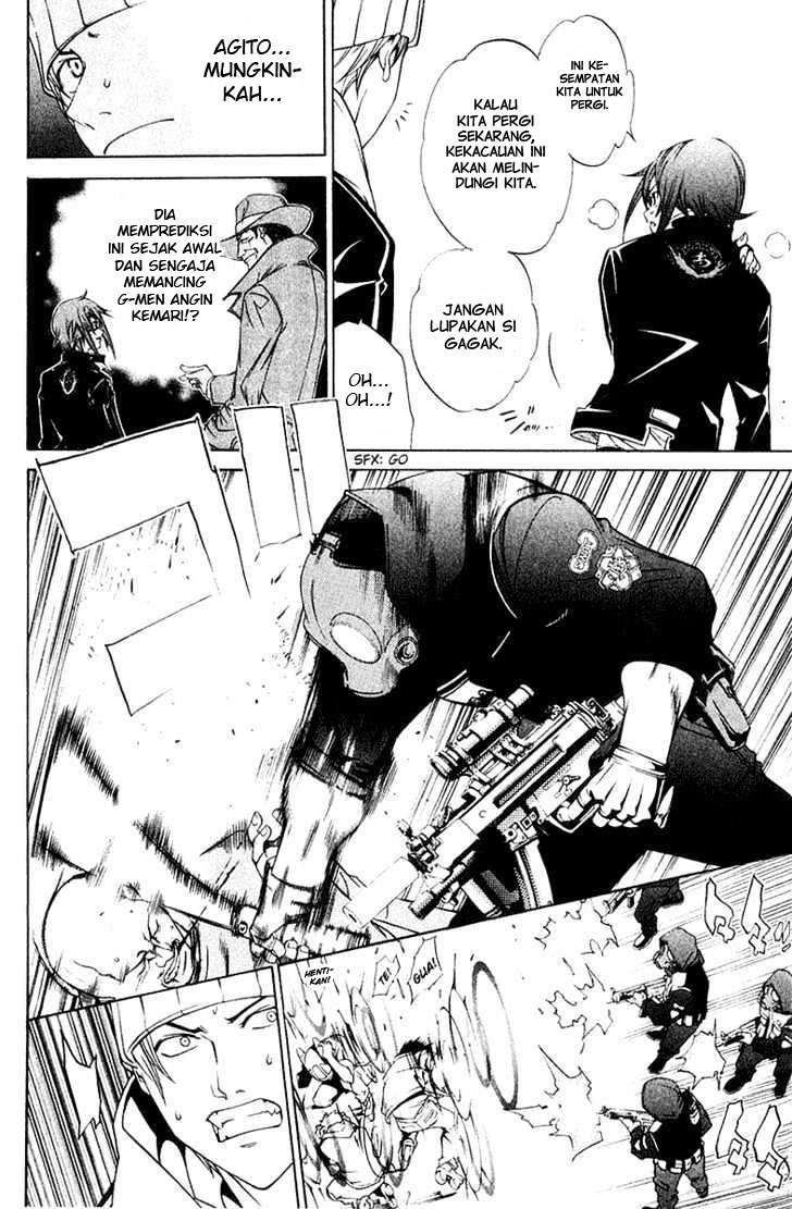 Air Gear chapter 76 halaman 14