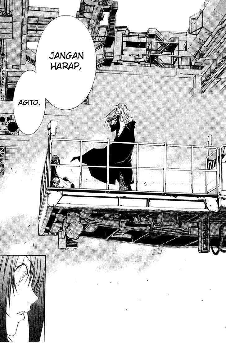Air Gear chapter 76 halaman 17