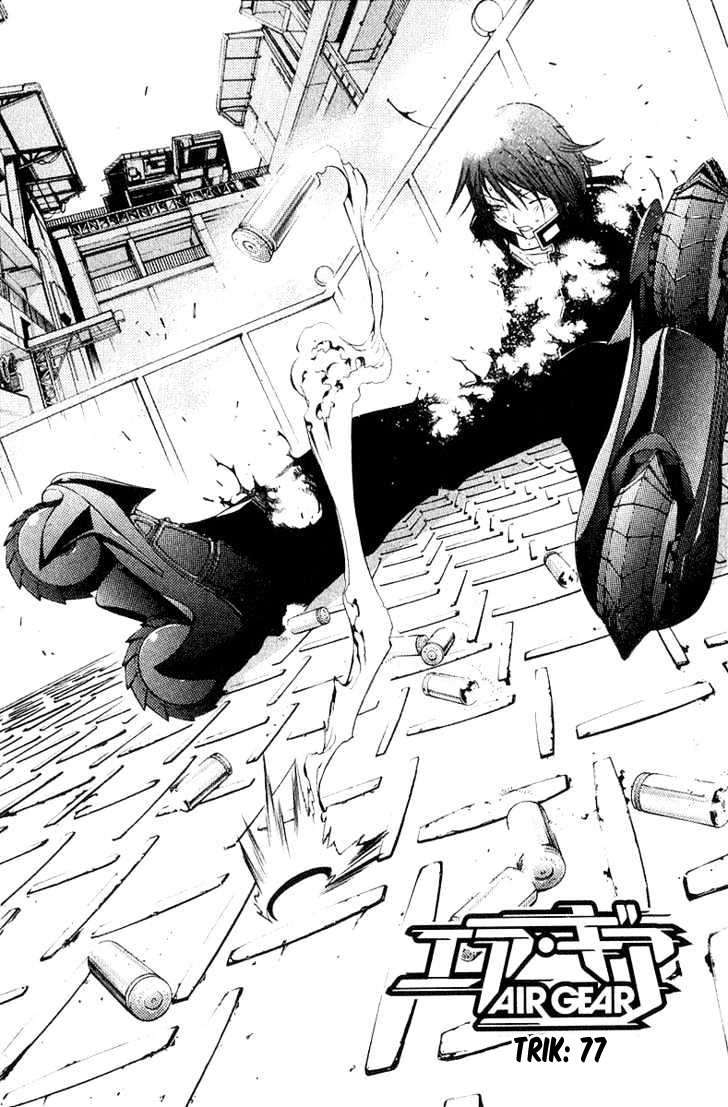 Air Gear chapter 77 halaman 3