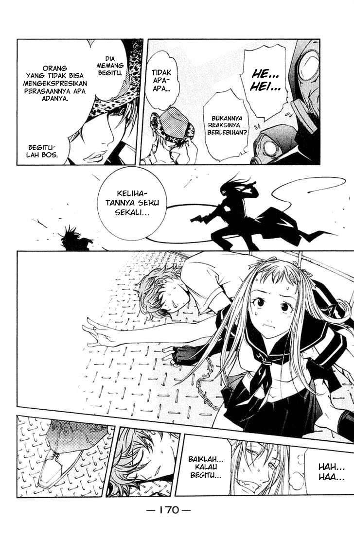 Air Gear chapter 77 halaman 5
