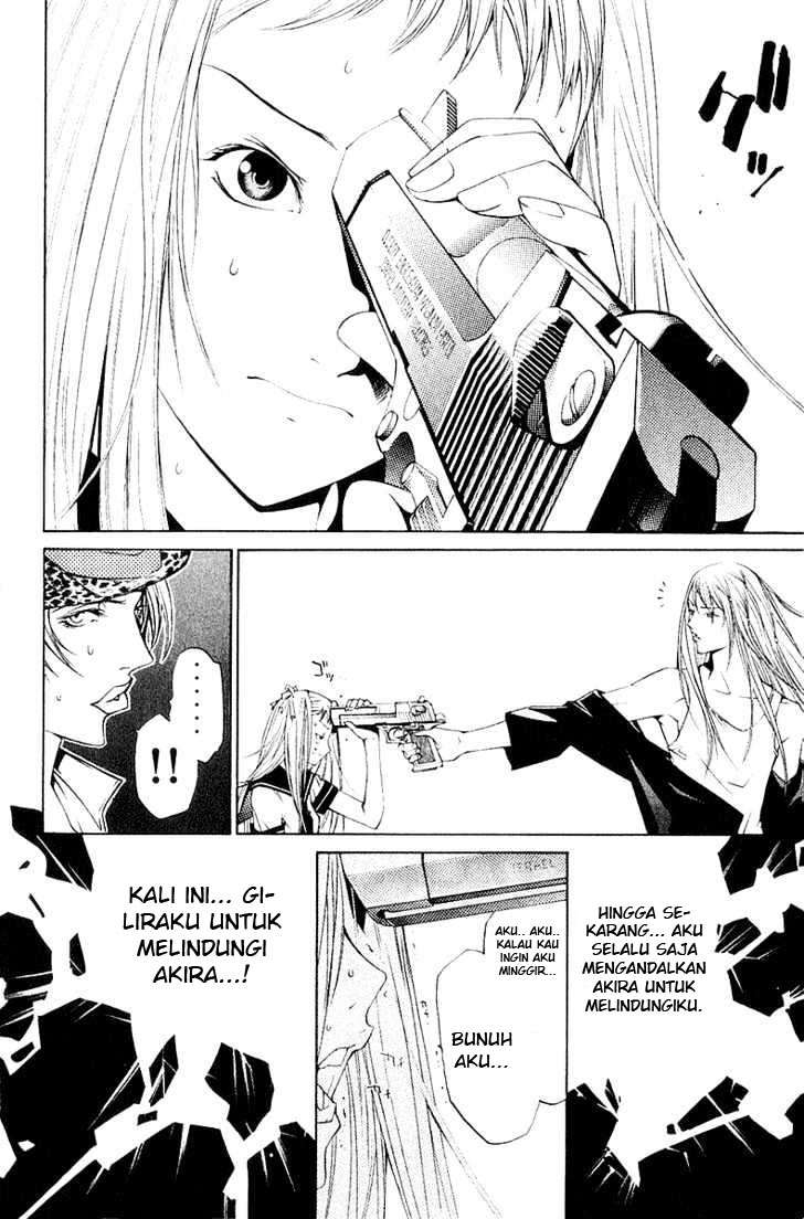Air Gear chapter 77 halaman 7