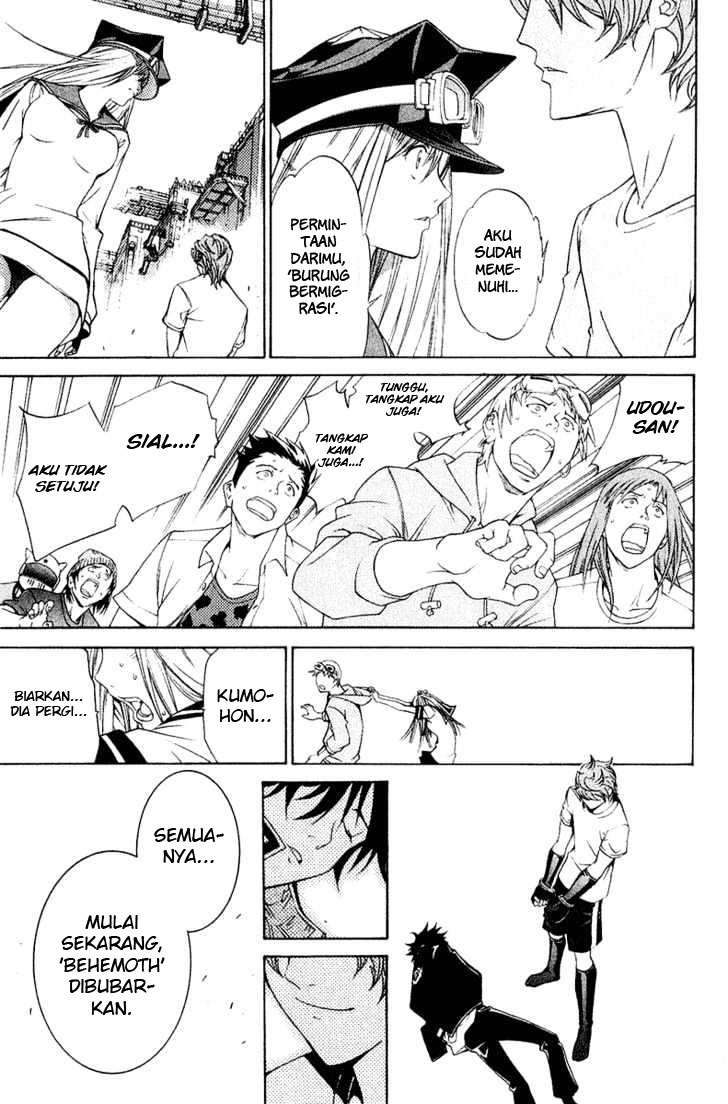 Air Gear chapter 77 halaman 15