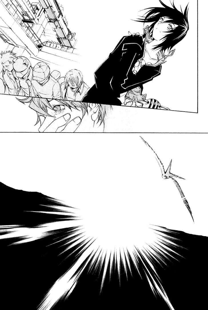Air Gear chapter 77 halaman 20