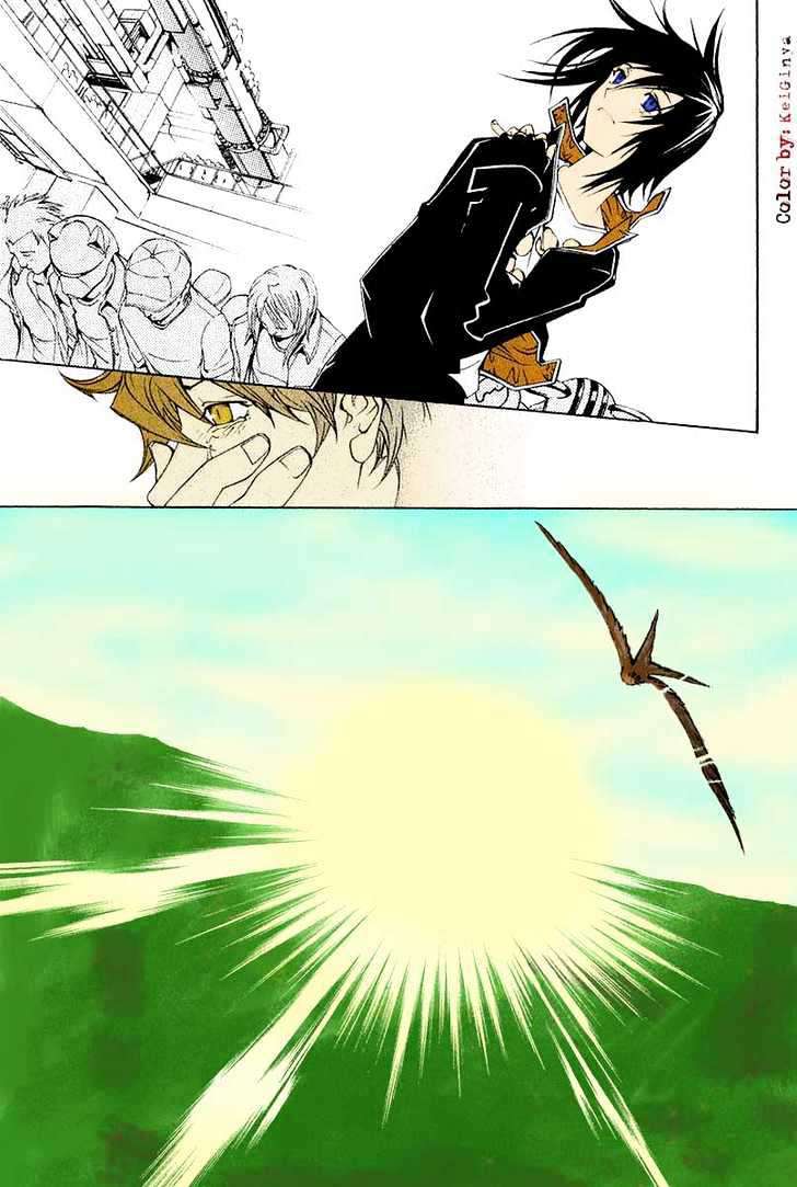 Air Gear chapter 77 halaman 23