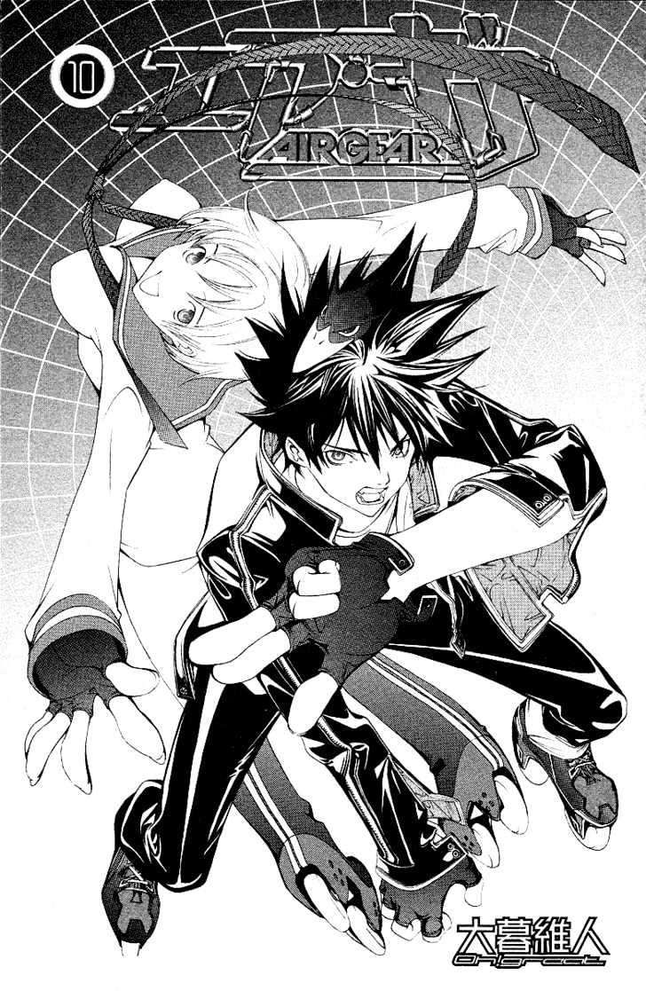 Air Gear chapter 78 halaman 6