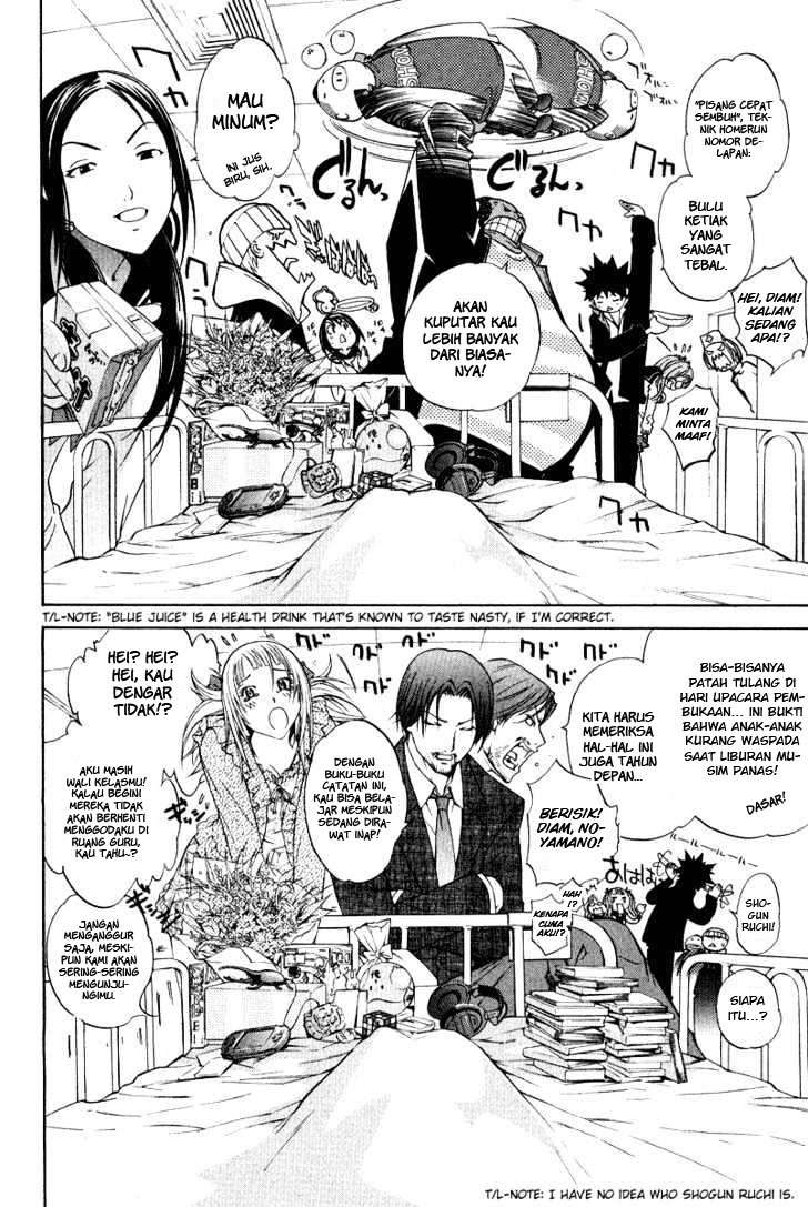 Air Gear chapter 78 halaman 13
