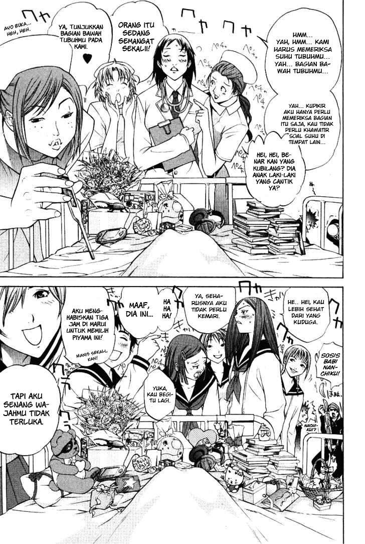 Air Gear chapter 78 halaman 14