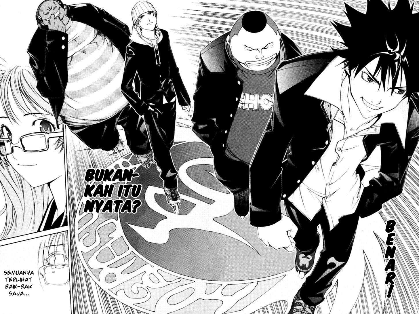 Air Gear chapter 78 halaman 17