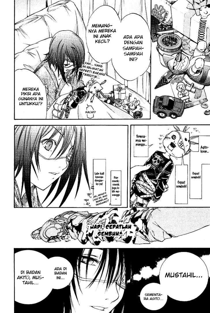 Air Gear chapter 78 halaman 20