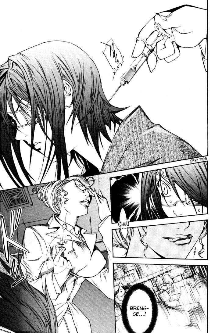 Air Gear chapter 78 halaman 23