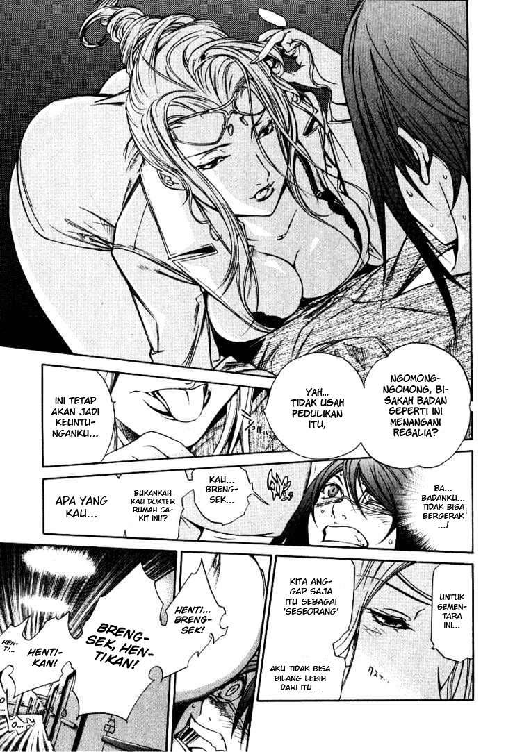 Air Gear chapter 78 halaman 25