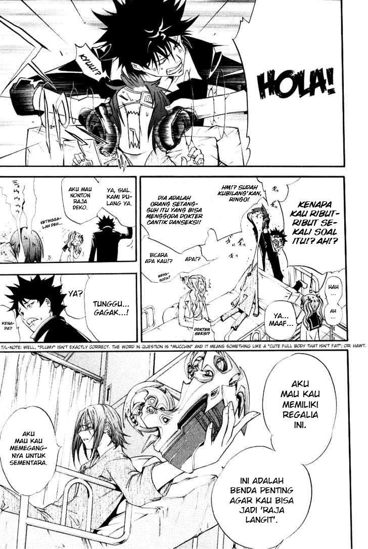 Air Gear chapter 78 halaman 29