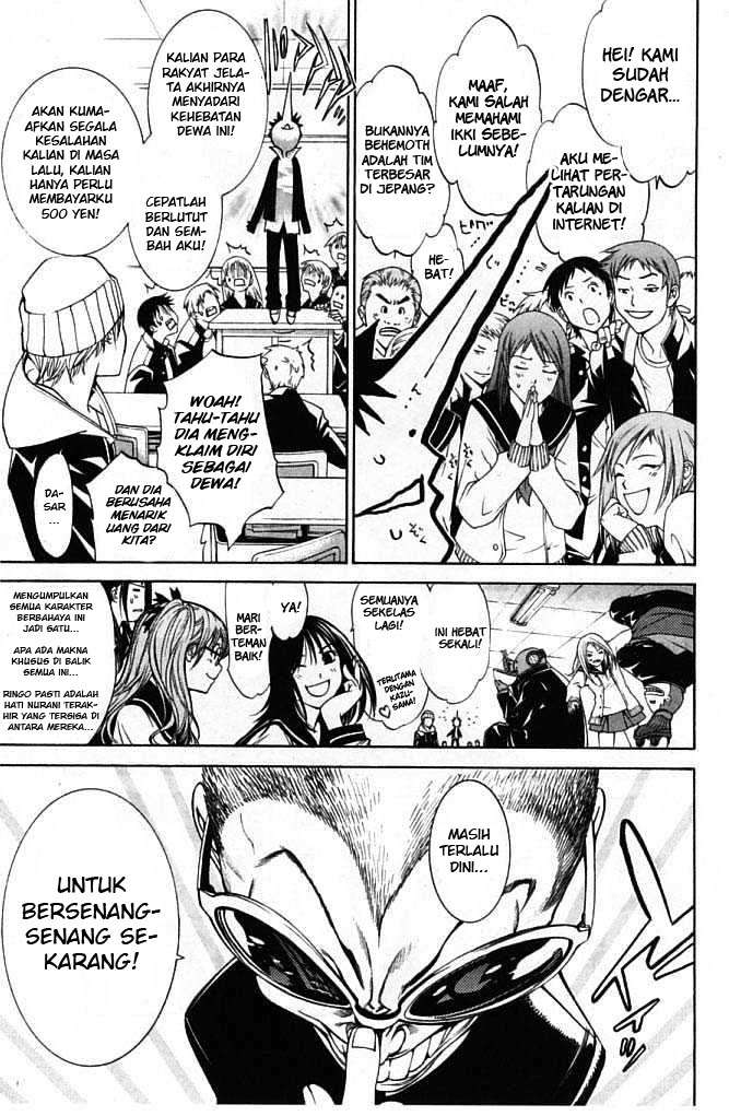 Air Gear chapter 79 halaman 5