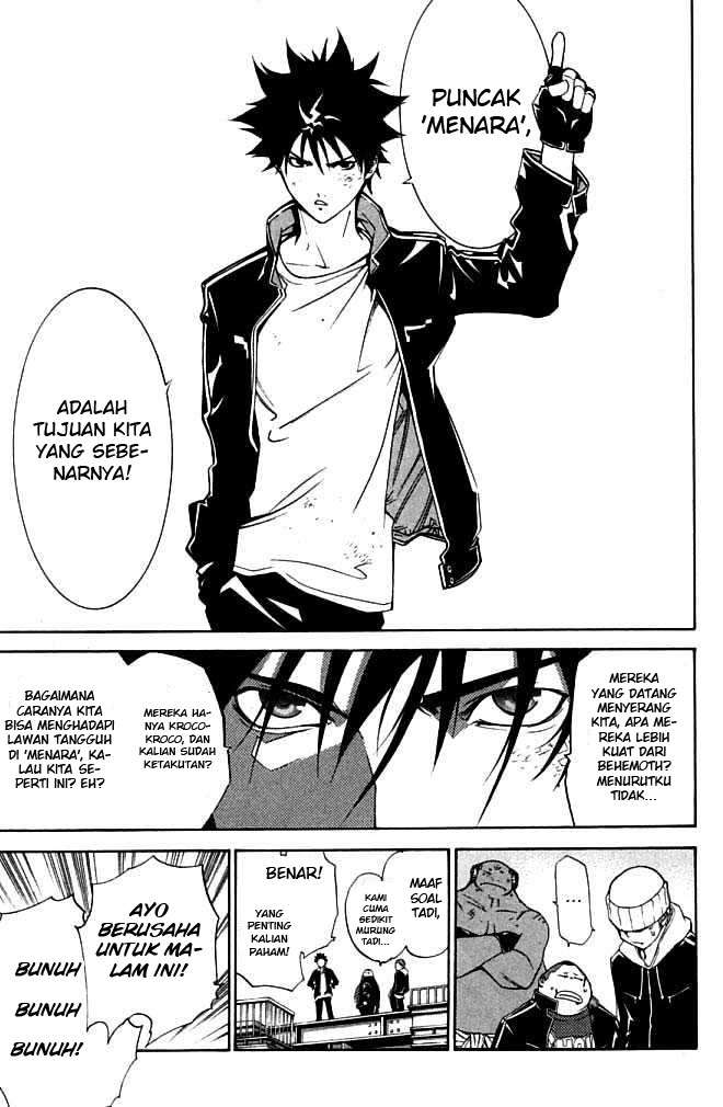 Air Gear chapter 79 halaman 12