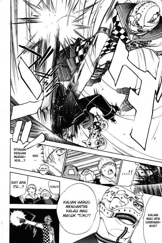 Air Gear chapter 79 halaman 14
