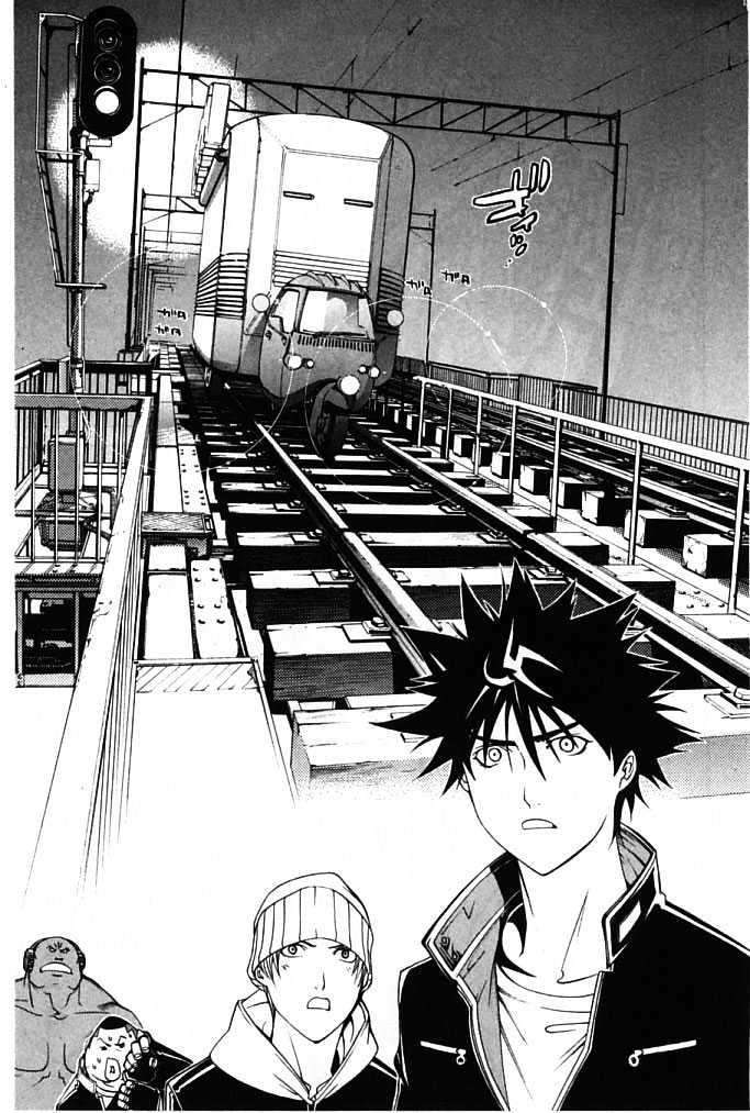 Air Gear chapter 79 halaman 15