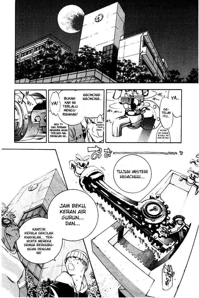 Air Gear chapter 79 halaman 18