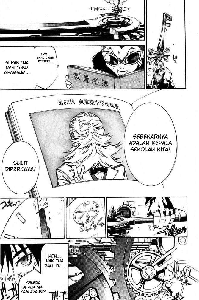 Air Gear chapter 79 halaman 19