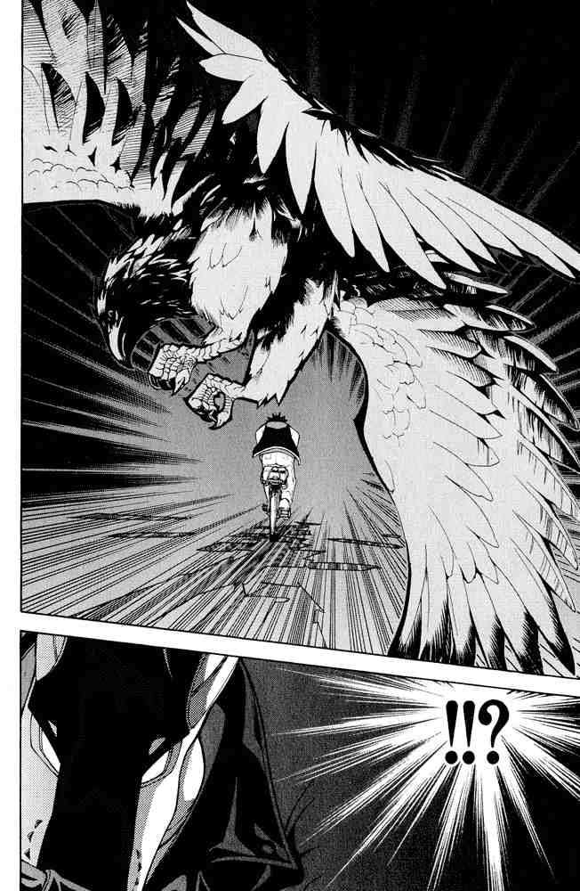 Air Gear chapter 8 halaman 14