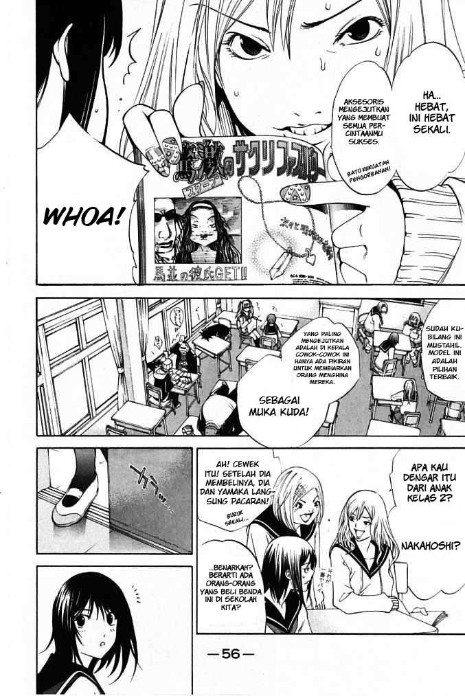 Air Gear chapter 80 halaman 4