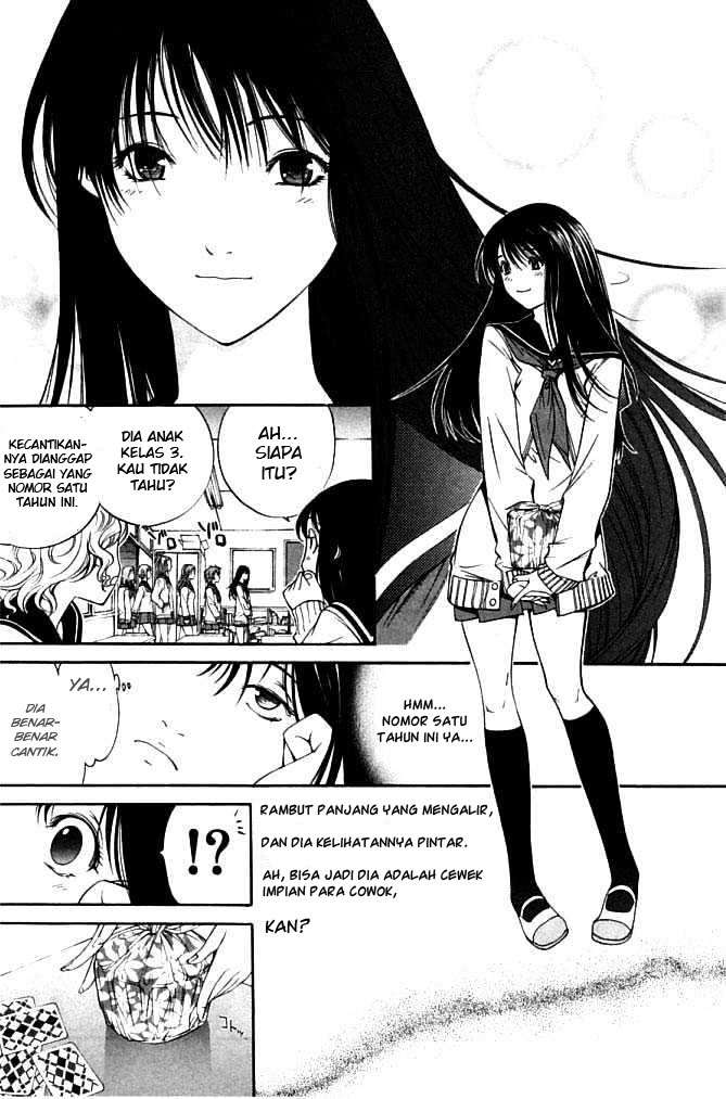Air Gear chapter 80 halaman 5