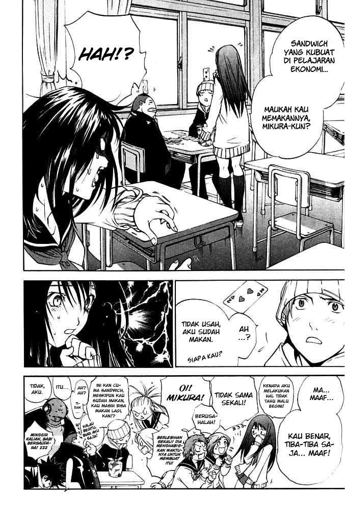 Air Gear chapter 80 halaman 6