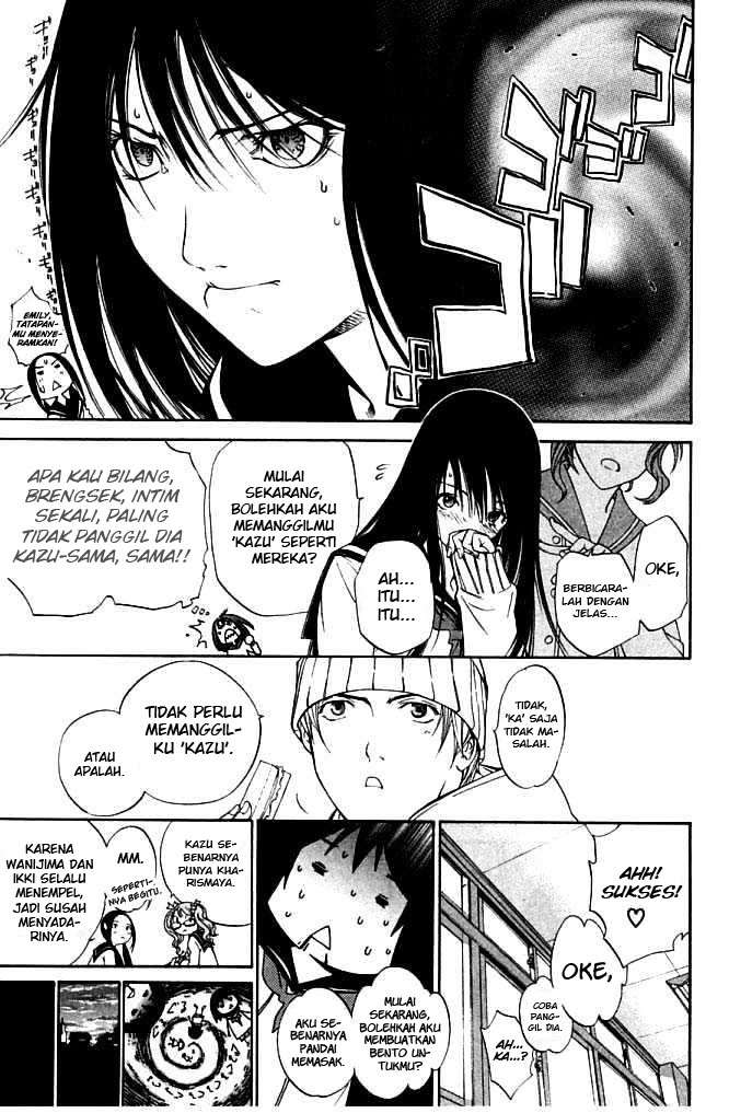 Air Gear chapter 80 halaman 7