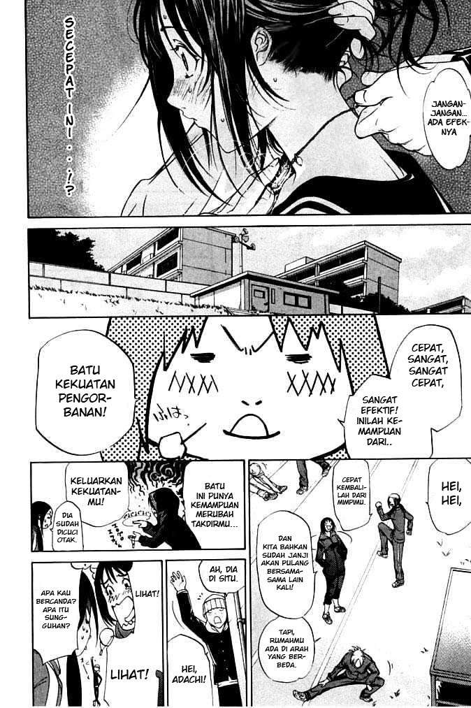 Air Gear chapter 80 halaman 10
