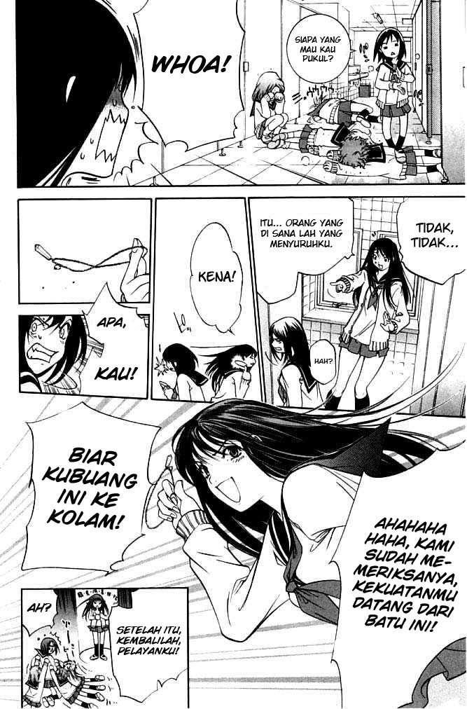 Air Gear chapter 80 halaman 14