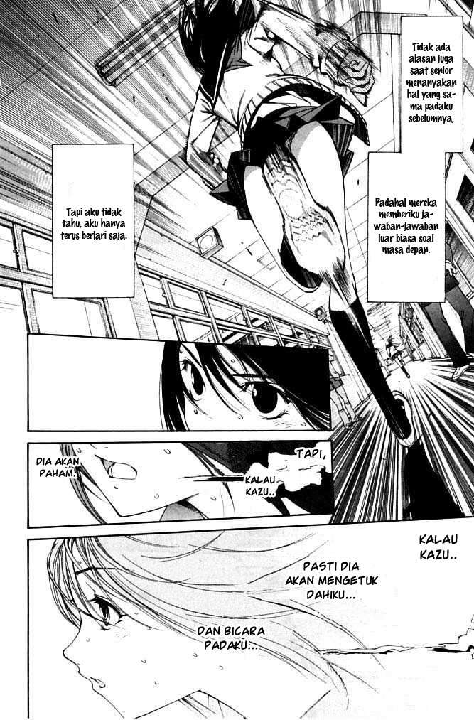 Air Gear chapter 80 halaman 16