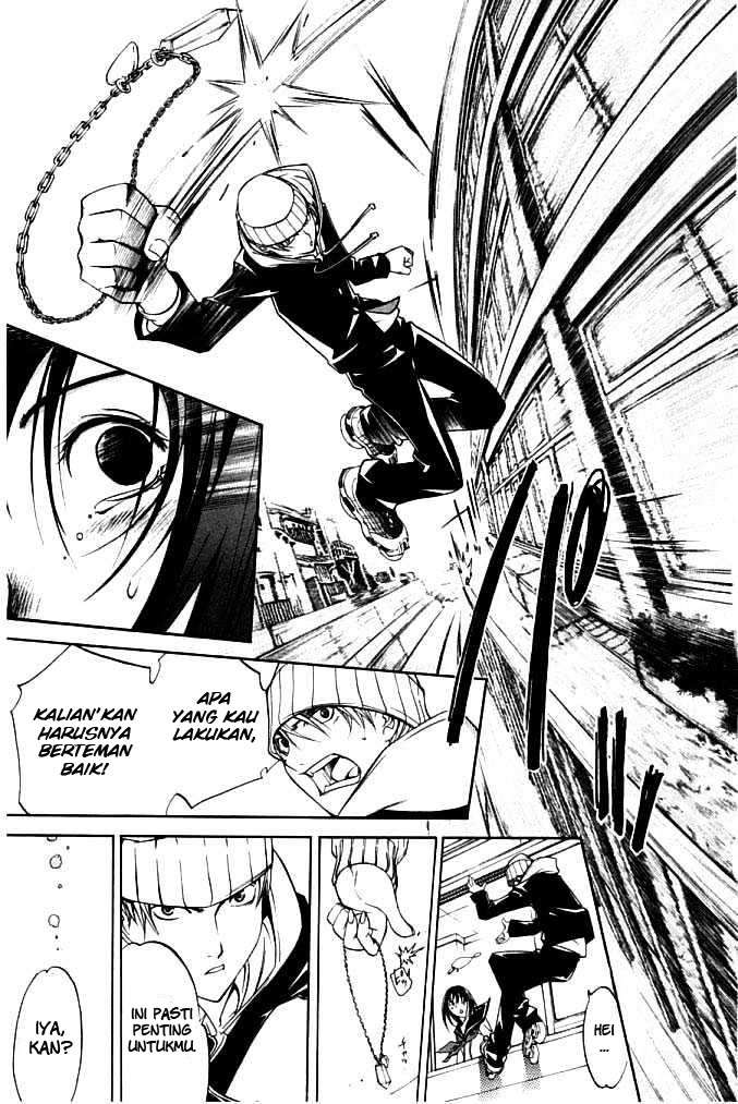 Air Gear chapter 80 halaman 19