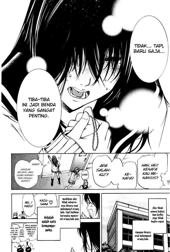 Air Gear chapter 80 halaman 20