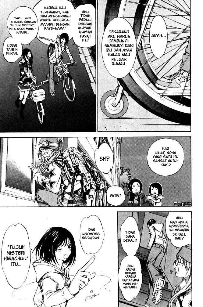 Air Gear chapter 81 halaman 5