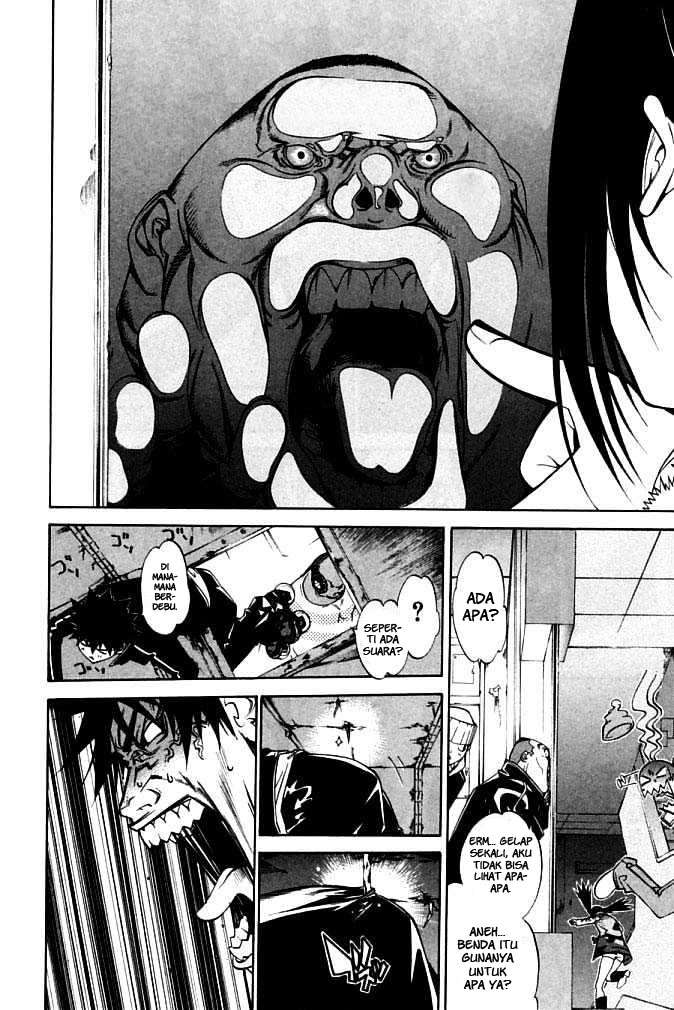 Air Gear chapter 81 halaman 6