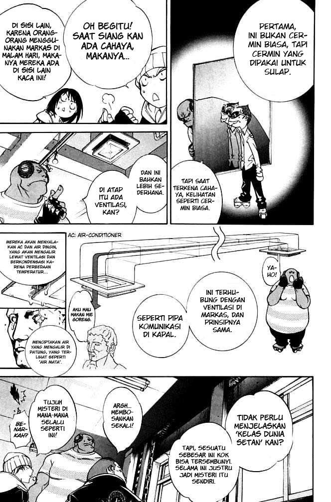 Air Gear chapter 81 halaman 10