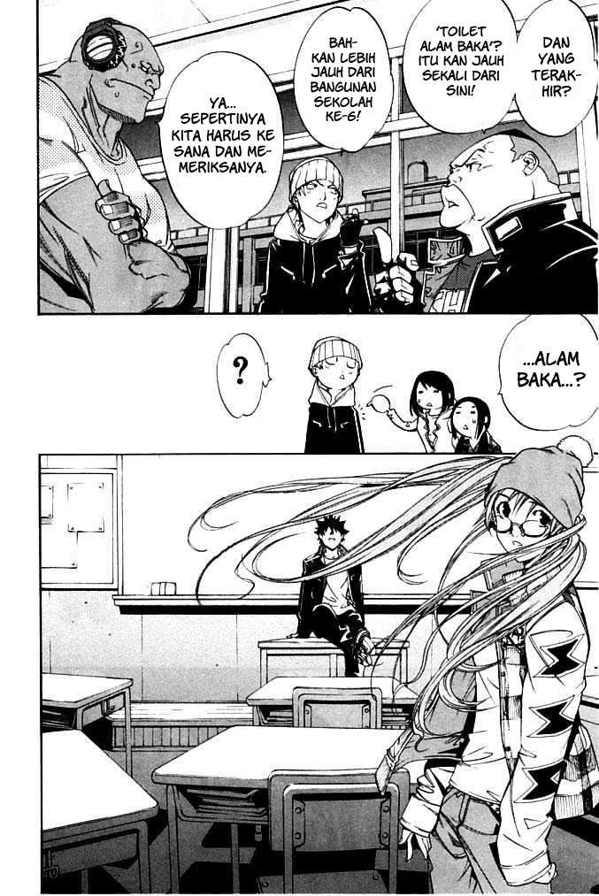 Air Gear chapter 81 halaman 11