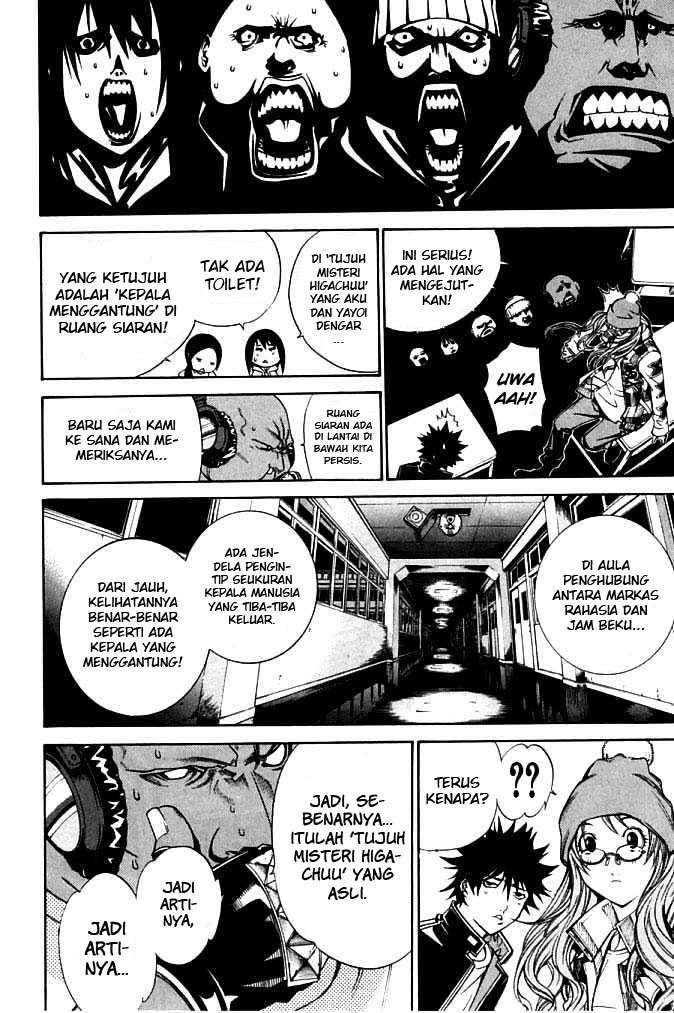 Air Gear chapter 81 halaman 14